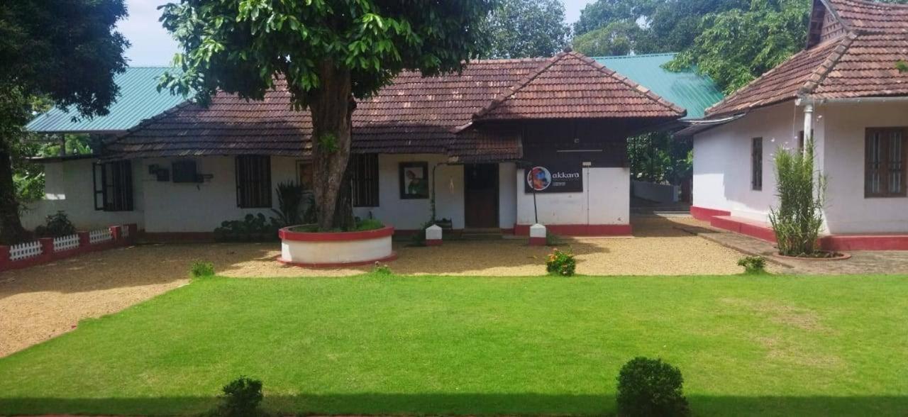 קוטאיאם Akkara Homestay & Ayurveda מראה חיצוני תמונה